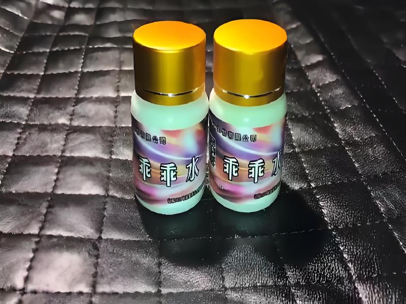 女士专用蓝精灵6411-Fpeb型号